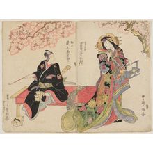 Utagawa Toyokuni I: Actors Iwai Kumesaburô as Agemaki (R) and Onoe Kikugorô as Sukeroku (L) - Museum of Fine Arts