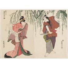 Utagawa Toyokuni I: Actors Onoe Matsusuke (R) and Sawamura Tanosuke (L) - Museum of Fine Arts
