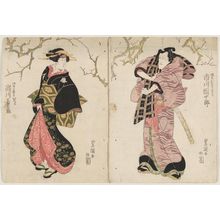 Utagawa Toyokuni I: Actors Ichikawa Danjûrô (R) and Segawa Kikunojô (L) - Museum of Fine Arts