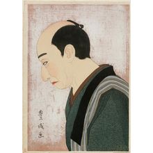 Toyonari Yamamura: Actor Kataoka Nizaemon - Museum of Fine Arts
