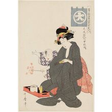 Kitagawa Utamaro: Suited to Medium-sized Patterns Stocked by Daimaru (Daimaru shi-ire no chûgata muki), from the series Summer Outfits: Beauties of Today (Natsu ishô tôsei bijin) - Museum of Fine Arts