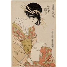 喜多川歌麿: Yosooi of the Matsubaya, from the series Selections from Six Houses of the Yoshiwara (Seirô rokkasen) - ボストン美術館