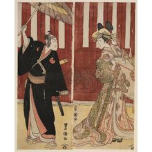 Utagawa Toyokuni I: Actors ? as Agemaki (R) and Ichikawa Danjûrô VI as Sukeroku (L) - Museum of Fine Arts