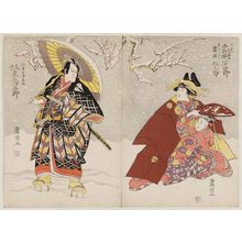 Utagawa Toyokuni I: Actors Iwai Hanshirô and Iwai Matsunosuke (R) and Bandô Mitsugorô (L) - Museum of Fine Arts
