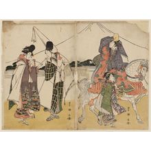 Utagawa Toyokuni I: Parody of Narihira's Journey to the East - Museum of Fine Arts