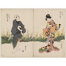 Utagawa Toyokuni I: Actors Iwai Hanshirô (R) and Bandô Mitsugorô (L) - Museum of Fine Arts