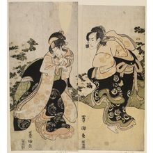 Utagawa Toyokuni I: Actors - Museum of Fine Arts