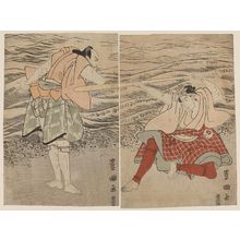 Utagawa Toyokuni I: Actors - Museum of Fine Arts