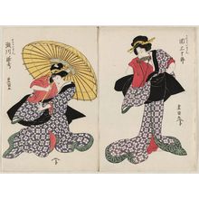 Utagawa Toyokuni I: Actors Seki Sanjûrô as Katsugi (?) no Koman (R) and Segawa Rokô as Seki no Koman (L) - Museum of Fine Arts