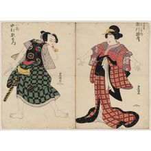 Utagawa Toyokuni I: Actors Segawa Rokô (R) and Nakamura Utaemon III (L) - Museum of Fine Arts