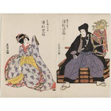 Utagawa Toyokuni I: Actors Sawamura Gennosuke (R) and Sawamura Tanosuke (L) - Museum of Fine Arts