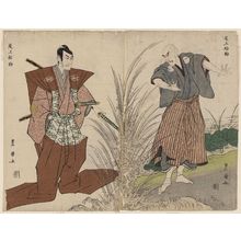 Utagawa Toyokuni I: Actor Onoe Matsusuke in Two Roles - Museum of Fine Arts