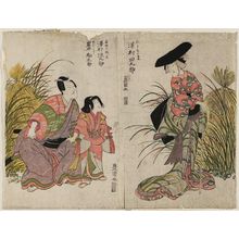 歌川豊国: Actors Sawamura Tanosuke (R), Sawamura Gennosuke and Iwai Matsunosuke (L) - ボストン美術館