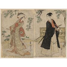 Utagawa Toyokuni I: Actors - Museum of Fine Arts