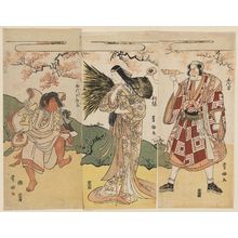 Utagawa Toyokuni I: Actors Ichikawa Ebizô as Mita no shi (R), Onoe Matsusuke as Yamauba (C), and Iwai Hanshirô IV as Kaidômaru (L) - Museum of Fine Arts