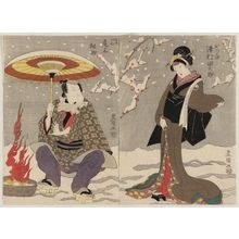 歌川豊国: Actors Sawamura Tanosuke (R) and Onoe Matsusuke (L) - ボストン美術館