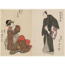 Utagawa Toyokuni I: Actors Bandô Mitsugorô (R) and Iwai Hanshirô (L) - Museum of Fine Arts