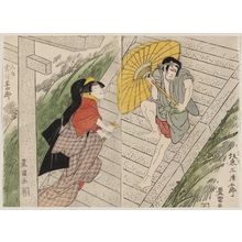 Utagawa Toyokuni I: Actors Bandô Mitsugorô (R) and Iwai Hanshirô as Hitomaru (L) - Museum of Fine Arts