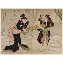 Utagawa Toyokuni I: Actors Ichikawa Ichizô as Jûtarô (R) and Fujikawa Tomokichi as His Wife (Nyôbô) Orie (L) - Museum of Fine Arts
