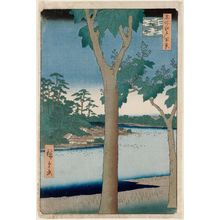 Utagawa Hiroshige: Paulownia Plantation at Akasaka (Akasaka Kiribatake), from the series One Hundred Famous Views of Edo (Meisho Edo hyakkei) - Museum of Fine Arts