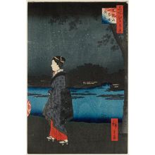 歌川広重: Night View of Matsuchiyama and the San'ya Canal (Matsuchiyama San'yabori yakei), from the series One Hundred Famous Views of Edo (Meisho Edo hyakkei) - ボストン美術館