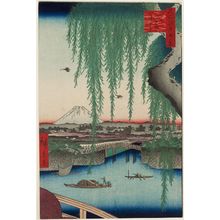 歌川広重: Yatsumi Bridge (Yatsumi no hashi), from the series One Hundred Famous Views of Edo (Meisho Edo hyakkei) - ボストン美術館