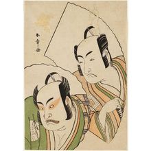 Katsukawa Shunsho: Actors Ichikawa Monnosuke II and Bando Matataro IV (on fans) - Museum of Fine Arts
