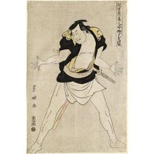 歌川豊国: Masatsuya (Actor Ôtani Oniji III as Ono Sadakurô), from the series Portraits of Actors on Stage (Yakusha butai no sugata-e) - ボストン美術館