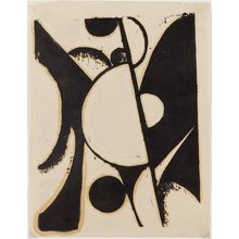 Onchi Koshiro: Abstraction in Ink and Brown - Museum of Fine Arts