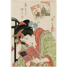 Kikugawa Eizan: Momiji no ga, from the series Eastern Figures Matched with the Tale of Genji (Azuma sugata Genji awase) - Museum of Fine Arts