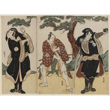 勝川春好: Actors Sakata Hangoro III as Sadamitsu, Ichikawa Komazo II as Suetake, and Onoe Matsusuke as Kidomaru - ボストン美術館