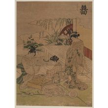 Utagawa Toyoharu: Board Games (Ki), from an untitled series of the Four Accomplishments (Kinkishoga) - Museum of Fine Arts