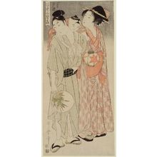 Japanese Print "Brother and Sister Enjoying the Evening Cool (Kyôdai no yû suzumi), from the series Three Evening Pleasures of the Floating World (Ukiyo san seki)" by Kitagawa Utamaro, 喜多川歌麿 (Kitagawa Utamaro I)