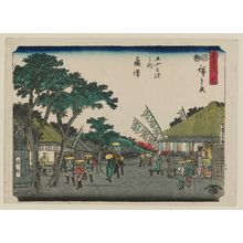 Utagawa Hiroshige: No. 7 - Fujisawa: The Yotsuya Station, the Crossroads (Yotsuya no tateba, oiwake), from the series The Tôkaidô Road - The Fifty-three Stations (Tôkaidô - Gojûsan tsugi no uchi) - Museum of Fine Arts