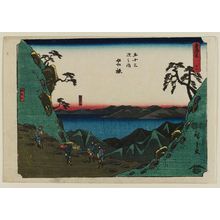 Utagawa Hiroshige: No. 11 - Hakone: The Sea at Izu, the Mountains (Izu no umi, yamanaka), from the series The Tôkaidô Road - The Fifty-three Stations (Tôkaidô - Gojûsan tsugi no uchi) - Museum of Fine Arts