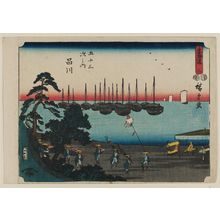 Utagawa Hiroshige: No. 2 - Shinagawa: Yatsuyama, from the series The Tôkaidô Road - The Fifty-three Stations (Tôkaidô - Gojûsan tsugi no uchi) - Museum of Fine Arts