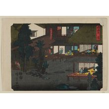 歌川広重: No. 50 - Minakuchi: Rooms at the Inn (Ryotei zashiki no zu), from the series The Tôkaidô Road - The Fifty-three Stations (Tôkaidô - Gojûsan tsugi no uchi) - ボストン美術館