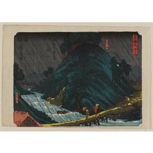 歌川広重: No. 49 - Tsuchiyama: Suzuka Mountains and Suzuka River (Suzukayama, Suzukagawa), from the series The Tôkaidô Road - The Fifty-three Stations (Tôkaidô - Gojûsan tsugi) - ボストン美術館