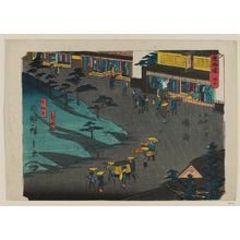 Utagawa Hiroshige: No. 40 - Narumi: Arimatsu Village and Shops Selling the Famous Tie-dyed Fabric (Meibutsu shibori mise, Arimatsu sato), from the series The Tôkaidô Road - The Fifty-three Stations (Tôkaidô - Gojûsan tsugi no uchi) - Museum of Fine Arts