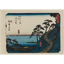 Utagawa Hiroshige, 歌川広重 (Utagawa Hiroshige I)による浮世絵「No. 32 - Shirasuka: Shiomizaka, from the series The Tôkaidô Road - The Fifty-three Stations (Tôkaidô - Gojûsan tsugi no uchi)」