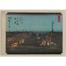 Utagawa Hiroshige: No. 1 - Dawn at Nihonbashi (Nihonbashi akebono no zu), from the series The Tôkaidô Road - The Fifty-three Stations (Tôkaidô - Gojûsan tsugi no uchi) - Museum of Fine Arts