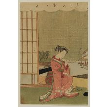 司馬江漢: Go (Ki), from an untitled series of the Four Accomplishments (Kinkishoga) - ボストン美術館