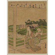 司馬江漢: The Chôfu Jewel River (Chôfu no Tamagawa), from an untitled series of Six Jewel Rivers (Mu Tamagawa) - ボストン美術館