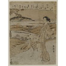司馬江漢: Poem by Ôtomo no Kuronushi, from an untitled series of the Six Poetic Immortals (Rokkasen) - ボストン美術館
