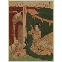 Shiba Kokan: Courtesan and Guest with Mosquito Net - Museum of Fine Arts