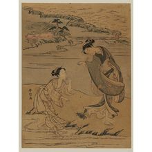 鈴木春信: Two Young Women and a Crab at Susaki - ボストン美術館