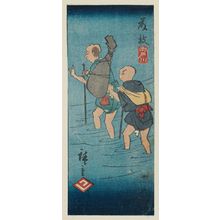 Utagawa Hiroshige: Fujieda: The Seto River (Setogawa), cut from sheet 6 of the series Cutouts for the Fifty-three Stations (Gojûsan tsugi harimaze), aka Cutout Pictures of the Tôkaidô Road (Tôkaidô harimaze zue) - Museum of Fine Arts