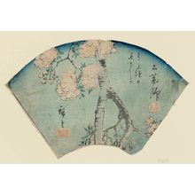Utagawa Hiroshige: Ishiyakushi, cut from a sheet of an unidentified harimaze Tôkaidô series - Museum of Fine Arts