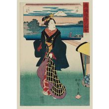 Utagawa Hiroshige: No. 3, Kawasaki: Ferry Landing at Rokugô (Rokugô funaba), from the series Fifty-three Pictures of the Tôkaidô Road (Tôkaidô gojûsan zue) - Museum of Fine Arts