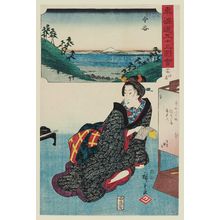 Japanese Print "No. 25, Kanaya: Guest at an Inn (Tomarikyaku), from the series Fifty-three Pictures of the Tôkaidô Road (Tôkaidô gojûsan zue)" by Utagawa Hiroshige, 歌川広重 (Utagawa Hiroshige I)